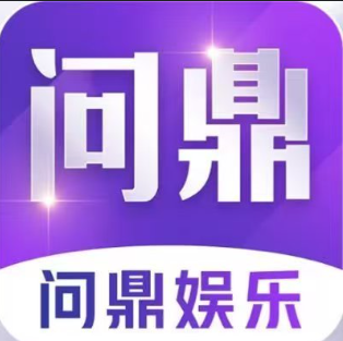 问鼎娱乐官网-问鼎娱乐(中国)官网-WENDING GAME